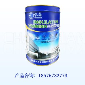 CX936-1 环保型水性耐高温浸渍树脂